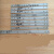 丹斯提尼铝合金塑钢门窗安装固定片铝合金门窗固定铁片门窗安装固定片85卡 150*15*1.2单边卡50片