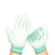 盛港（SHENGGANG）PU防静电手套轻薄透耐磨工作防护手套L 白纱绿（960付）