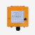 禹鼎行车遥控器无线遥控工业遥控器F23-A++ 天车电动葫芦MD起重机定制 一套/36V(1发1收)