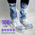 定制靴套加厚防泥塑料徒步均码防滑高帮一次性防水鞋套长筒工地透明 （透明）绑带款100只 均码