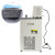 低温恒温槽冷却液循环泵水浴箱水槽油槽 -5高低温一体机实验室 HMPT100
