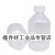 VITLAB德国塑料试剂瓶GL45广口塑料瓶宽口塑料样品瓶取样瓶PP PP螺帽 5000ml GL45 100889