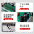 瑞凌氩弧焊机TIG250P交直流方波脉冲氩弧焊铝焊机焊铝不锈钢220v TIG-250P（220v）-水冷8米枪送水泵