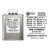 定制电力电容器450V自愈式低压并联电容器电容器电容柜补偿柜定做 BSMJ0.45-30-3