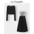 拉夏贝尔吊带连衣裙小衫两件套2024夏季新款设计感撞色不规则时尚裙子女 黑色 165/88A(L)