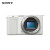 索尼（SONY） ZV-E10L APS-C半画幅微单 数码相机vlog直播摄影摄像4K视频侧翻式 ZVE10白色单机身 无镜头不能拍照 128G豪华套装