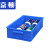 京顿JINGDUN 塑料周转箱五金工具零件盒分格箱元件分类箱收纳盒 小2格350*200*85mm