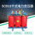 SCB10-250KVA/10KV-0.4铜铝环氧树脂浇注三相高压干式电力变压器 SCB10-125KVA-全铝