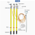 致跃携带型短路接地线高压户外螺旋压紧式接地线猴头接地棒线路用接地棒10kv35KV 套餐三：1米棒，1.5mx3+12米 升级款