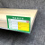木板货架标签条 标价条 价格条 价签条 货架透明条 平面条 贴条 高清木板下卡80cm长度