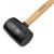 艾威博尔木柄锤 木柄橡胶锤24 OZ 500524