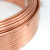 永行紫铜裸铜丝/线 裸铜线 硬导电铜线直径1/1.5/2.5/4/6mm平方 0.5平方(100米)