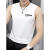 皇家马车（ROYALGHARRY）莫代尔背心男健身夏季潮牌潮流修身运动坎肩男生跨栏冰丝无袖t恤 086-143黄色 XL