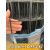 硬塑荷兰网养殖网栅栏户外网子防护网铁丝网果园围栏网 墨绿2米高*6厘米孔*30米长*48斤