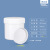 达尼胜塑料瓶 加厚广口储存罐大口直立桶 包装桶密封罐100ML白色