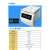 实验室高速离心机小型低温冷冻PCR1.5/2ml分离机16000/2000转 TG20G6*10ml（采血管专用）