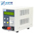 HSPY-100V6A高精度可编程稳压电源600W可调数字直流电源厂家直销 RS232标配通讯
