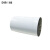 诚电鼎和 JY-260X 高品质白色铝塑宽胶 260mm*20m （单位：卷）