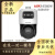 海康威视DS-2SE4C122IMW-DE(23/F1)(S6) 室外智能球型摄像机