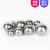 苏墨304不锈钢精密轴承钢珠实心小钢球粒圆波珠 2mm（1000个）（304）