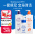 迷珂宝（MILK BAOBAB）韩国婴幼儿童洗发护发洁面保湿润肤套装3-6-12岁 宝宝护肤 洗面奶+洗发水+沐浴露
