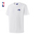 NBA 联盟球队文化系列T恤 男子运动休闲舒适圆领短袖T恤 腾讯体育 2XL