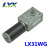 仁聚益定制适用LX31WG 12/24V蜗轮蜗杆减速电机 低慢速大扭力金属齿减速马达 12V 30转/分钟