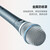 【尚沃】SHURE 舒尔beta58a SM58s 专业演出人声手持动圈麦克风 主播直播K歌舞台家用有线话筒 舒尔Beta 87C 心形指向（需48V供电）