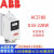 ABB变频器ACS180-04N-05A6-4 07A2 09A4 12A6 17A0 25A0 ACS180-04N-033A-4 轻载15kw重