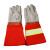 华军 森林消防手套 加厚阻燃防火隔热手套安全防护演习手套抢险救援手套
