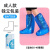 一次性雨鞋鞋套防水防滑透明塑料下雨天耐磨隔离脚套室 蓝色脚型长筒[1双独立装]36g加
