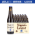 罗斯福（Rochefort）比利时修道院原装进口6/8/10号修道士 330mL  罗斯福10号2 1L 240瓶