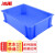 冰禹 BY-172 加厚塑料物流周转箱 工具零件盒收纳箱 7号蓝300*200*87mm