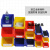 加厚组合式零件盒斜口螺丝收纳盒子塑料盒工具配件物料元件分类盒ONEVAN A2黄色:43*20*17cm