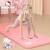 Hello Kitty 瑜伽垫女初学者加厚加宽跳绳地垫减震健身垫男瑜伽垫子家用防滑运动垫 粉色-183*61*0.8cm