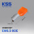 KSS双线套欧式端子EW系列管型端子凯士士冷压针型端子多规格可选 EW0.5-8OE橘色（100个）