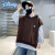 迪士尼（Disney）男童秋季连帽卫衣马甲长袖T恤2023新款儿童运动两件套春秋款韩版 咖啡色 130cm(130cm)