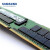 三星（SAMSUNG）服务器内存条 适配海力士 现代/SK hynix 镁光 RECC RDIMM REG 支持联想浪潮戴尔华硕等品牌 RECC DDR4 3200 16G