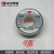 焊锡丝Sn63PbA 松香芯63锡线0.8 1.0 2.0mm有铅高亮低温熔点 2.0mm(1g一卷)