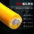 HKNA二芯国标黄色护套线电缆线牛筋线防冻软线2.5 1.5 1平方家用电线 10米国标2芯1.5平方