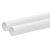 星期十 PVC阻燃电工套管电线管接头线管管件配件20穿线管（白色）1米定制