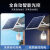 新型太阳能户外庭院挂灯泡室内照明分体式吊灯一拖二新款路灯 高亮款一拖二600-照00平两条米