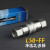 LSQ液压FF平头式平面快速接头高压油管碳钢平面快速接头 公插头FF-04PF  1/2
