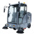 博赫尔（POHIR） 驾驶式扫地机扫地车工厂工业扫地机广场物业道路车间用清扫车 PHR-2000S