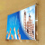 藏狐 透明亚克力广告挂墙海报展板双层夹板展示定制