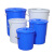 超大小号水桶带盖加厚胶桶储水桶蓄水桶塑料水桶化工桶垃圾桶 100升蓝色带盖