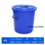 加厚塑料耐摔水桶大号储水洗车桶学生宿舍洗澡洗衣带盖手提桶 蓝色 带盖 60升桶