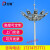 高杆灯户外12米广场灯球场灯led篮球场照明灯超亮15米20米路灯杆 18米固定式8个200W