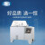 上海一恒直销盐雾腐蚀试验箱 盐雾腐蚀试验机 盐雾测试机 LYW-075N