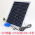 12V20W/18V10W/6W太阳能板电池组件发电充电瓶光伏板监控制器 12V6W板